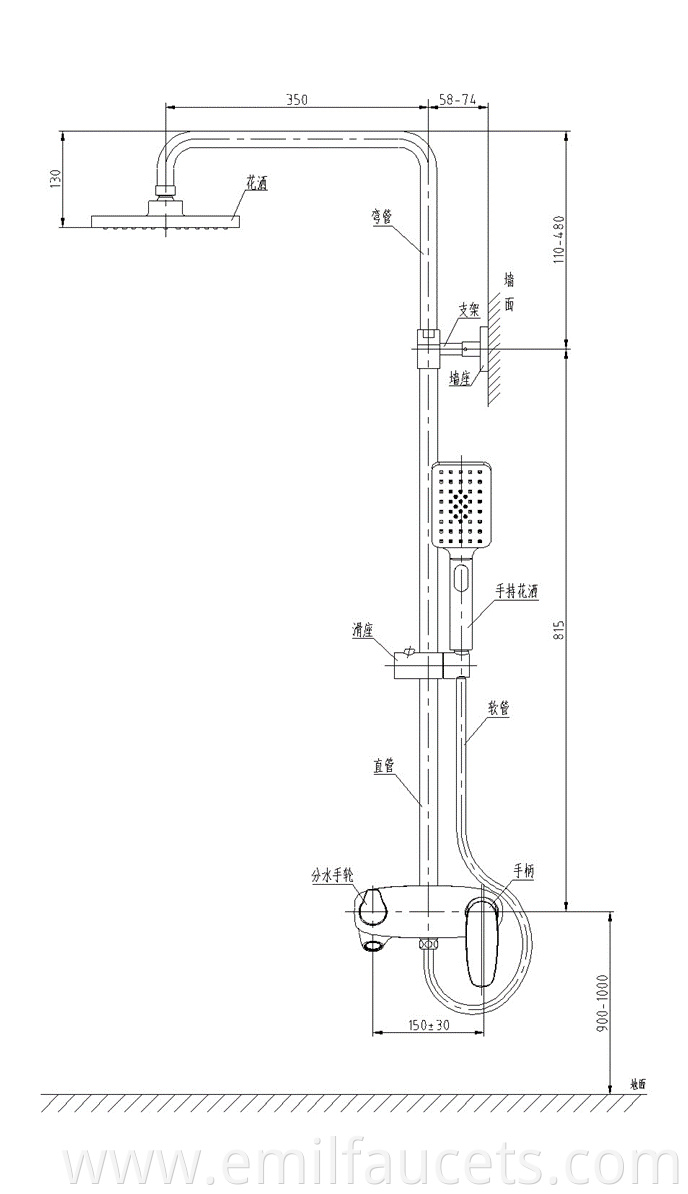 tub faucet with hand shower